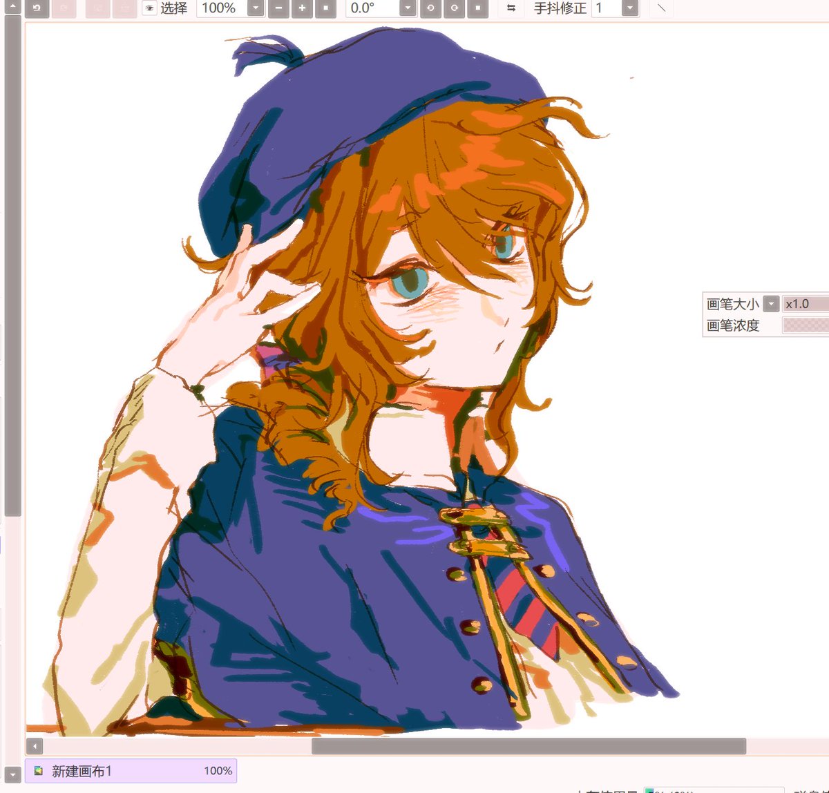 H4rnsolem's tweet photo. https://t.co/A9YFddb0Xv