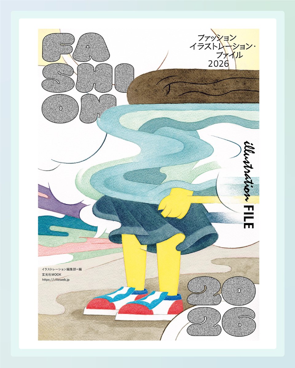 hiromimade's tweet photo. ファッションイラストレーション・ファイル2026（玄光社）に掲載いただきました。（9/29発売）
“いま”を捉え描き出す230人のイラストレーターがご紹介されています。

お仕事のご縁に繋がるよう願っております☺️
どうぞお気軽にお問い合わせくださいませ。

 #イラストレーター https://t.co/m6xETEO4xf