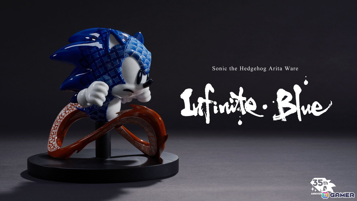GamerNeJp's tweet photo. ソニック・ザ・ヘッジホッグ有田焼「Infinite Blue」が全世界50体限定で10月9日より販売！「SONIC the Exhibition -ACROSS GENERATIONS-」での先行販売も
https://t.co/th1oMy55mC https://t.co/EYXg0CFLdT