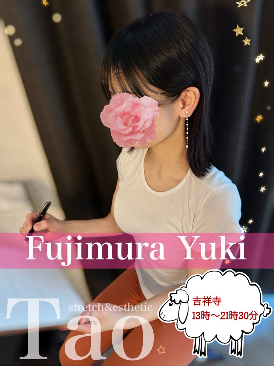 Fujimurasnow's tweet photo. こんにちは💕
本日は吉祥寺店にいます🎀
また雨が🥺何だかスッキリしない時は
タイ古式&amp;アロマエステでゆったりメンテナンス
ストレッチで心地良くお身体伸ばしましょう🍒
₍ᐢ‥ᐢ₎ ♡
メンタルケアにチネイザンも良きですよ❣️

ご予約🌱070-7525-1446
#マッサージ #タイ古式 https://t.co/ADFJDMhpzE
