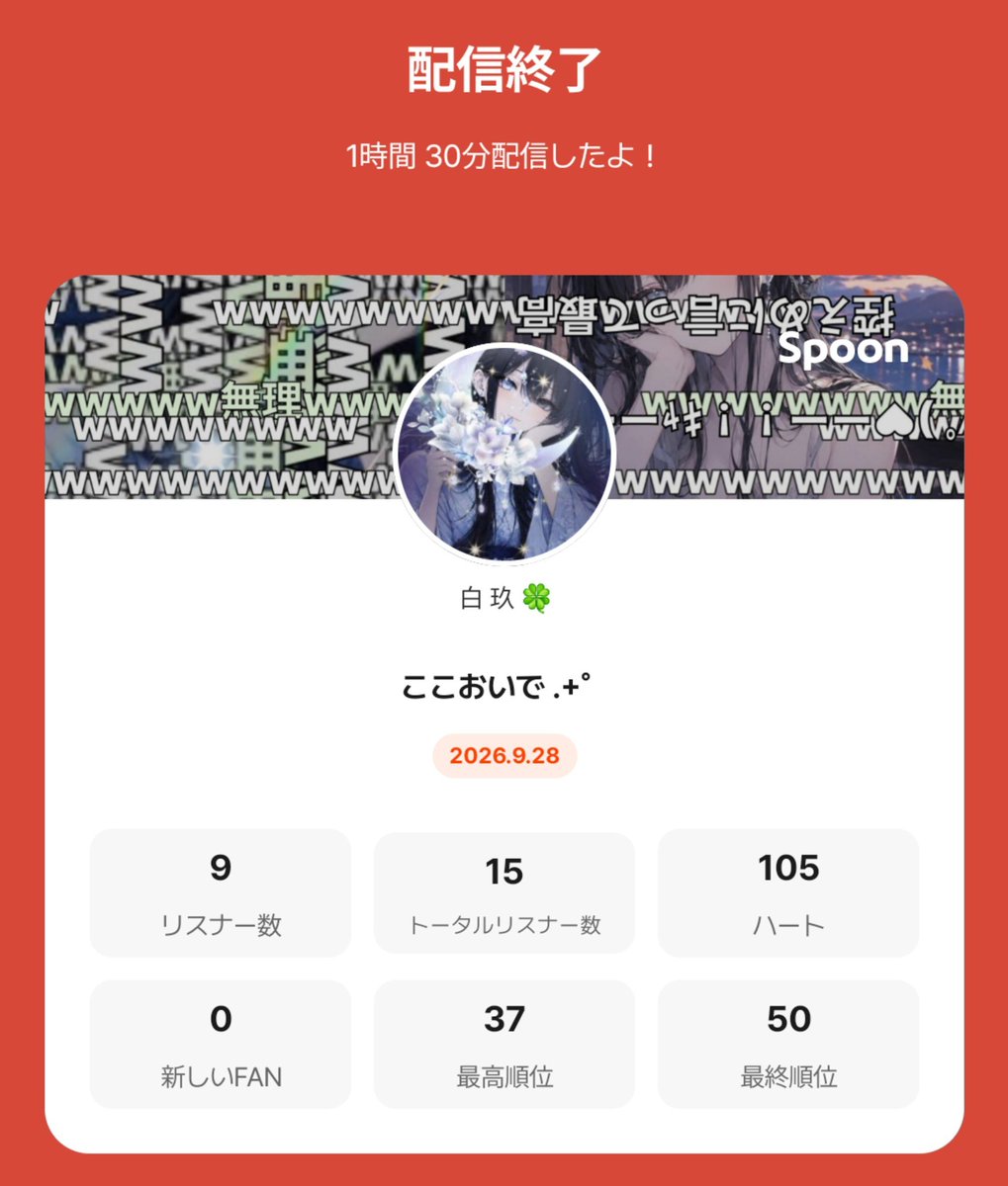 1roha_uta's tweet photo. 28日の夕方枠！
こちらもありがとうございました！
肉球が可愛いですほんとに。福よこせ！！！

ハーカン　べあ！ぷぬ！ぽむ！
さすがのイツメン！！ありがとう💕 https://t.co/D7kjmwNKeL