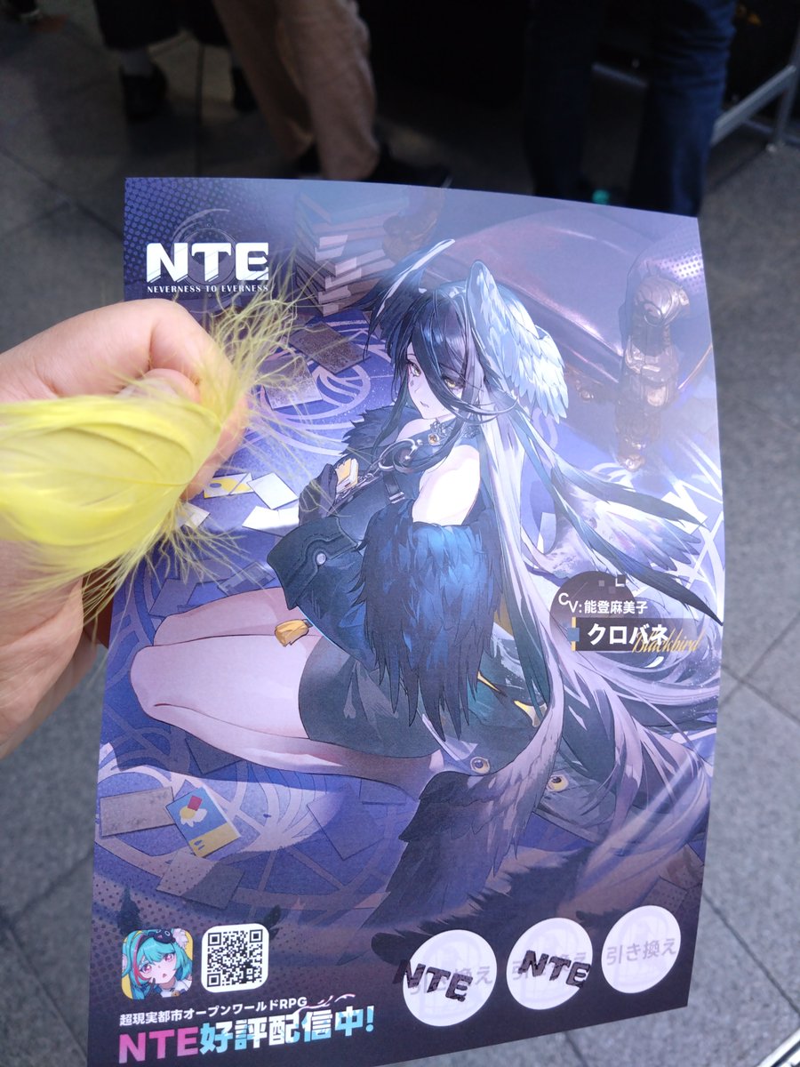 kanitabeta's tweet photo. https://t.co/nTmxutT0df