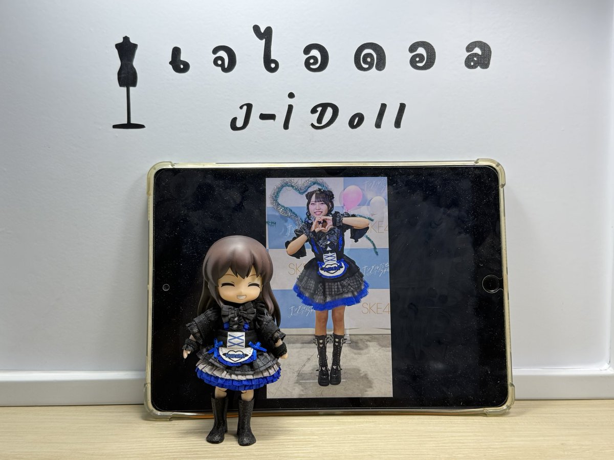 Ji_MooZa's tweet photo. Wherever you are in the world, we’re ready to deliver you the happiness at your front door
📍Facebook : J-i doll 
📍Twitter :@ji_MooZa 
📍 Instagram : j_i_doll
📍Weibo : j_i_doll
📍 Xiaohongshu : J_i_doll
📍 TikTok : @j_i_doll 
📍 Threads : j_i_doll
#nendoroid
#Obitsu11 https://t.co/KLr3c7j0hq