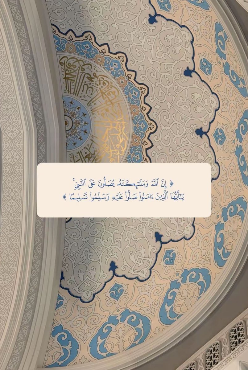 M11dd1's tweet photo. #يوم_الجمعة https://t.co/KY1kpB8uNQ