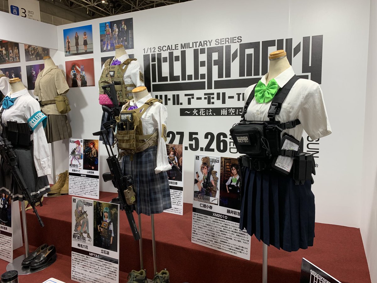 gunshop_system's tweet photo. #全日本模型ホビーショー 
リトルアーモリーの舞台に使われた装備品展示が雰囲気バチバチで見ていておもしろかったです😆 https://t.co/oB0Yum8UyD