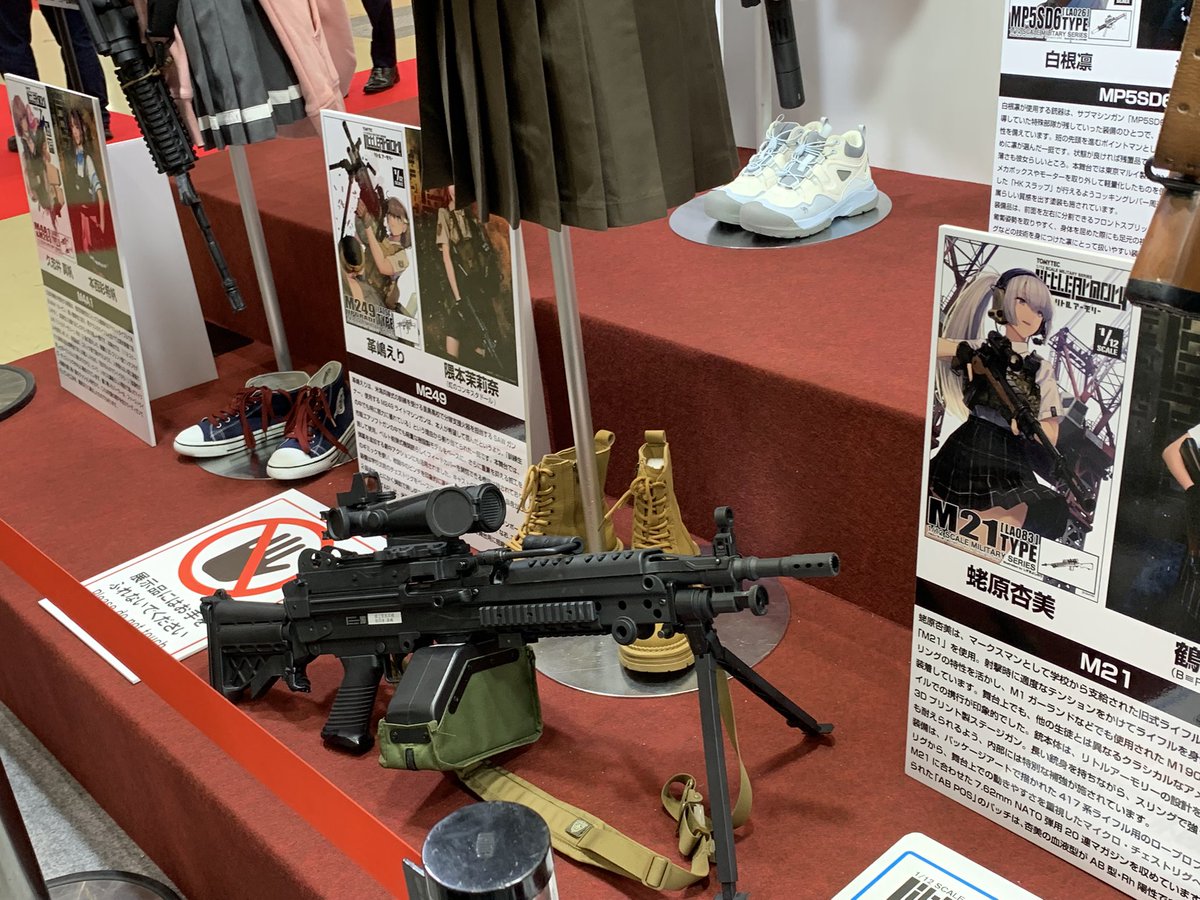 gunshop_system's tweet photo. #全日本模型ホビーショー 
リトルアーモリーの舞台に使われた装備品展示が雰囲気バチバチで見ていておもしろかったです😆 https://t.co/oB0Yum8UyD