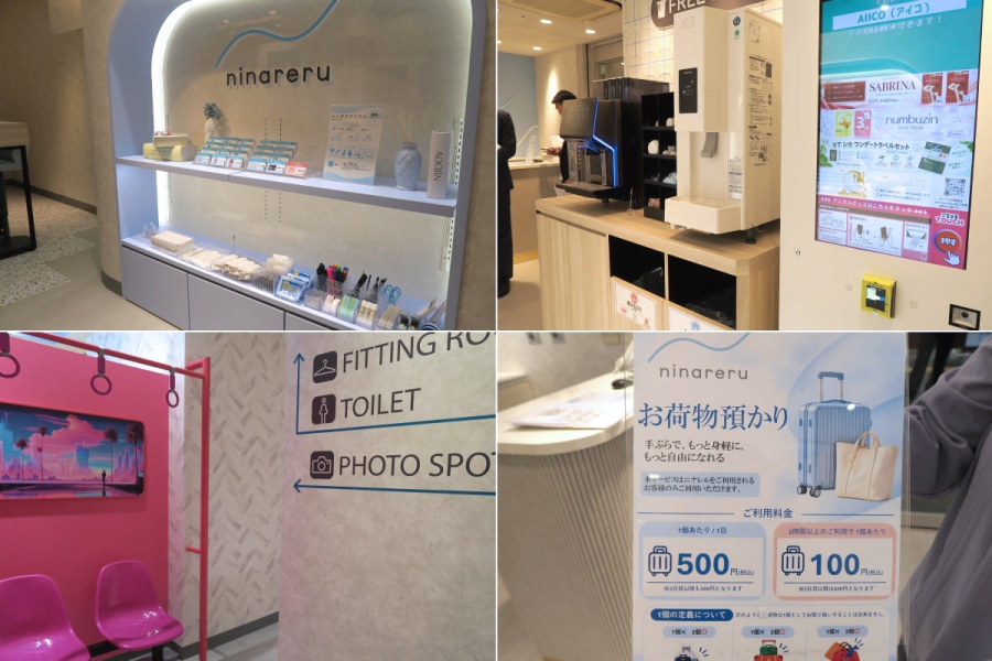 lmaga_jp's tweet photo. JR大阪駅🚃
朝6時半に着いても大丈夫！

有料パウダールーム💄10/1誕生
ReFaアイロン使い放題
👉https://t.co/qumsFKeicy https://t.co/epLdmH3L01