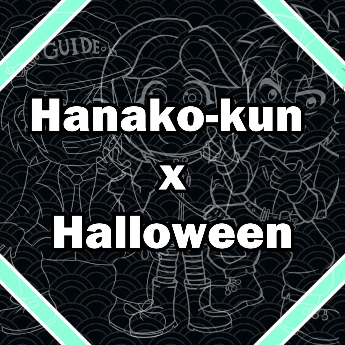 furanzu90's tweet photo. Hanako kun x Halloween movies https://t.co/zgNdseTSm2