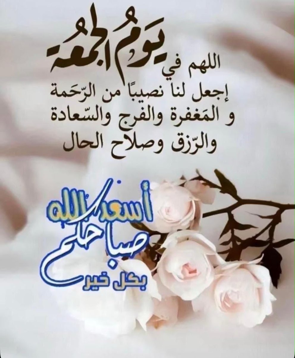 1altayyar's tweet photo. https://t.co/8YzHcAx08P