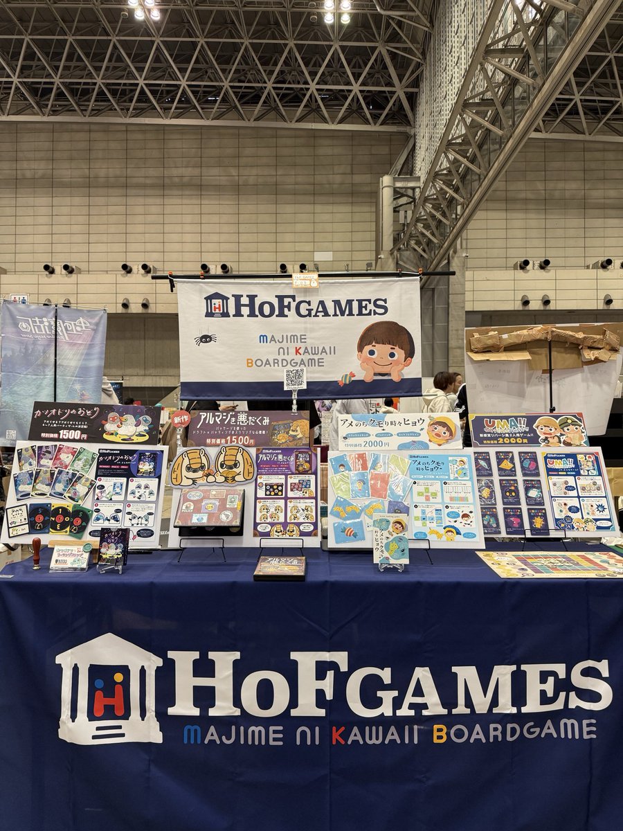 games_hof's tweet photo. HoF GAMESは、ボードにコンポーネントを貼り付けるスタイルでいつも参加しております！
かわいいコンポーネントを全面アピールです！

#ゲムマ_ブース設営部
#ゲームマーケット2026秋 https://t.co/yKcz0Dpbe7
