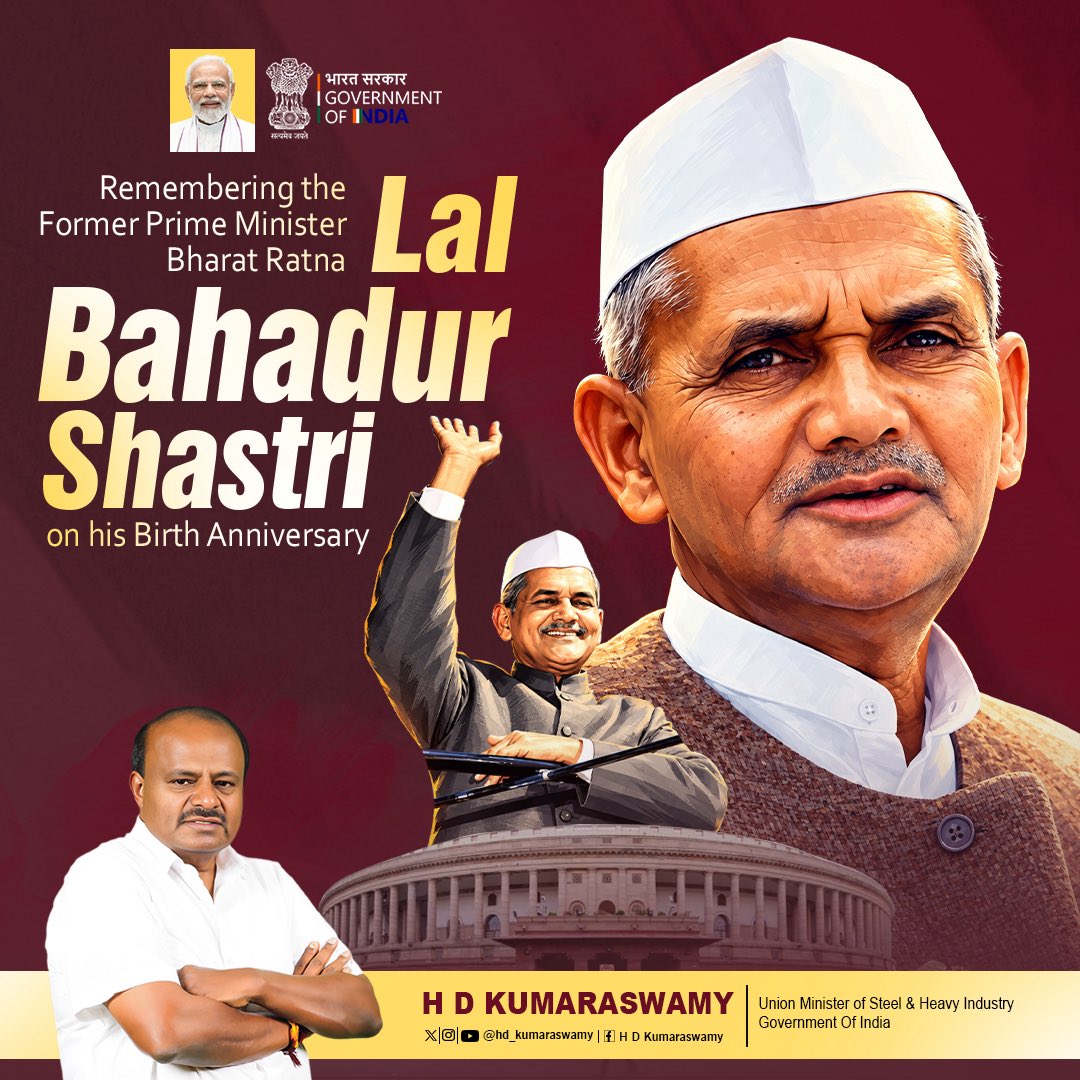hd_kumaraswamy's tweet photo. On the birth anniversary of former Prime Minister Lal Bahadur Shastri avaru, I pay my respectful tributes to a leader whose simplicity, integrity and unwavering commitment to the nation continue to inspire generations.

His call of “Jai Jawan, Jai Kisan” remains deeply connected to India’s strength, self-reliance and service to the nation.

#LalBahadurShastri #JaiJawanJaiKisan