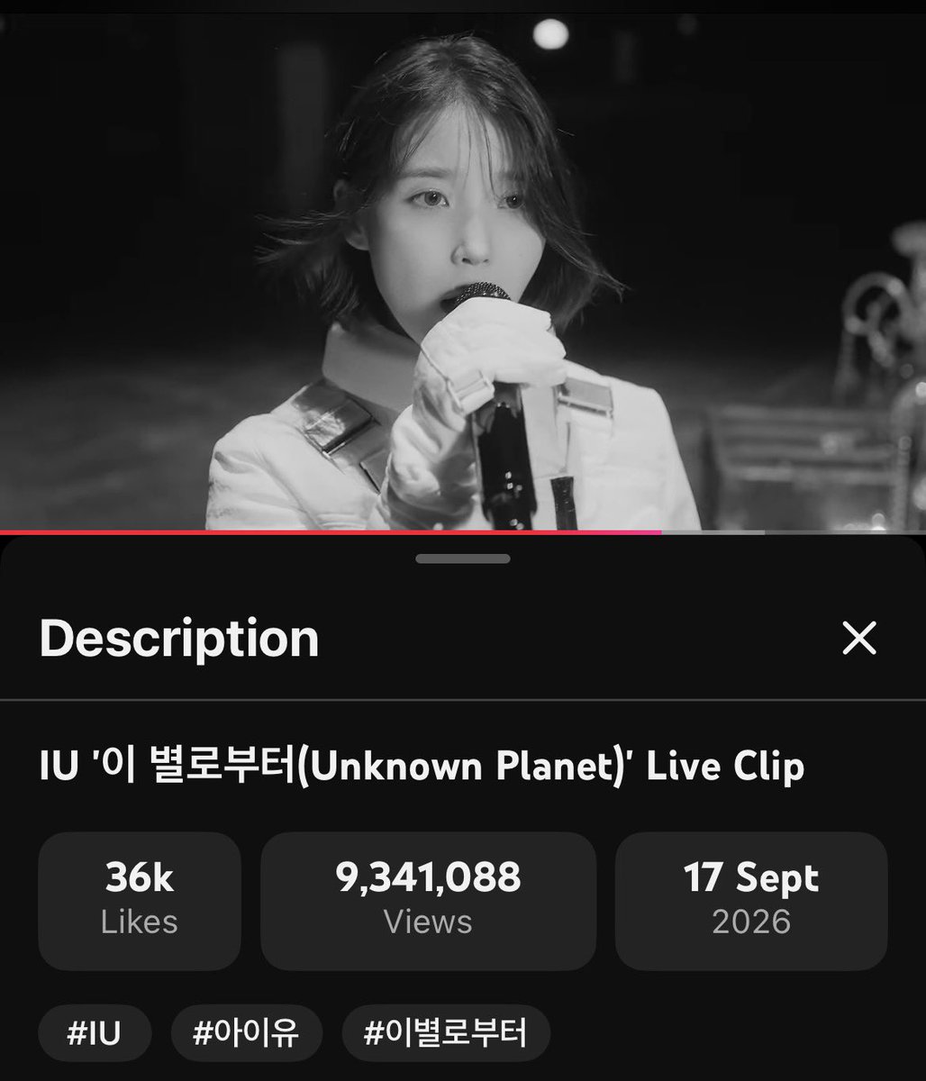 Shilaneedsomeh2's tweet photo. พี่ลี่เห็นยอดวิว Unknown Planet มั้ยยยยยยยยยยย🥹🥹🥹🥹🥹🥹 เพลงแรกของพี่ลี่ที่ได้ 50M ไวที่สุด นักร้องไอยูเกิดมา 18 ปีไม่หายไม่ตายไม่ลงไปไหน พี่จะอยู่ https://t.co/M2uJTmuAVi