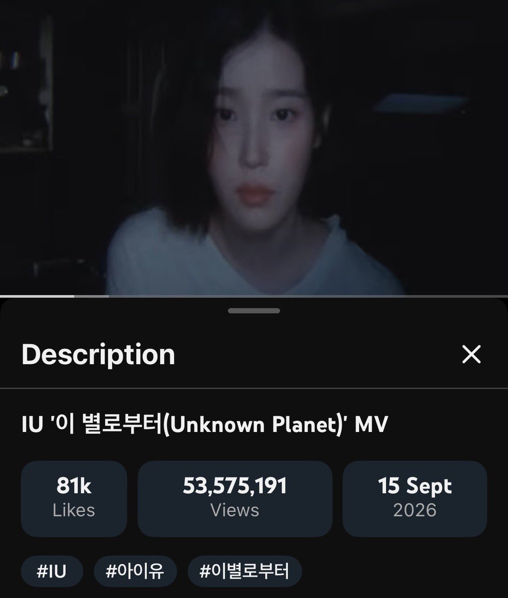 Shilaneedsomeh2's tweet photo. พี่ลี่เห็นยอดวิว Unknown Planet มั้ยยยยยยยยยยย🥹🥹🥹🥹🥹🥹 เพลงแรกของพี่ลี่ที่ได้ 50M ไวที่สุด นักร้องไอยูเกิดมา 18 ปีไม่หายไม่ตายไม่ลงไปไหน พี่จะอยู่ https://t.co/M2uJTmuAVi