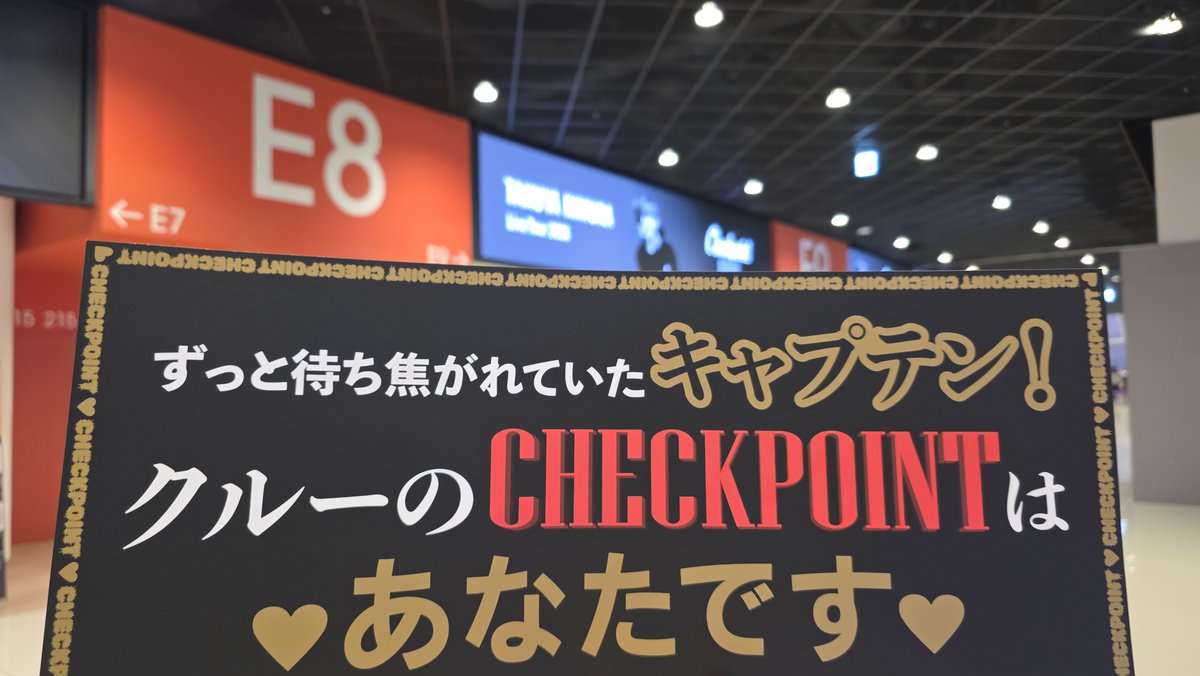 cherrytaku1113's tweet photo. 기무라타쿠야 2026 LIVE CHECKPOINT  IN SEOUL!! 후원해주신 모든분과 이벤트에 참여해주신 모든 크루분들께 진심으로 감사 드립니다. 
#기무라타쿠야내한콘서트 
#기무라타쿠야  
#木村拓哉 
#STAYGOLD https://t.co/wCTofoqOFQ