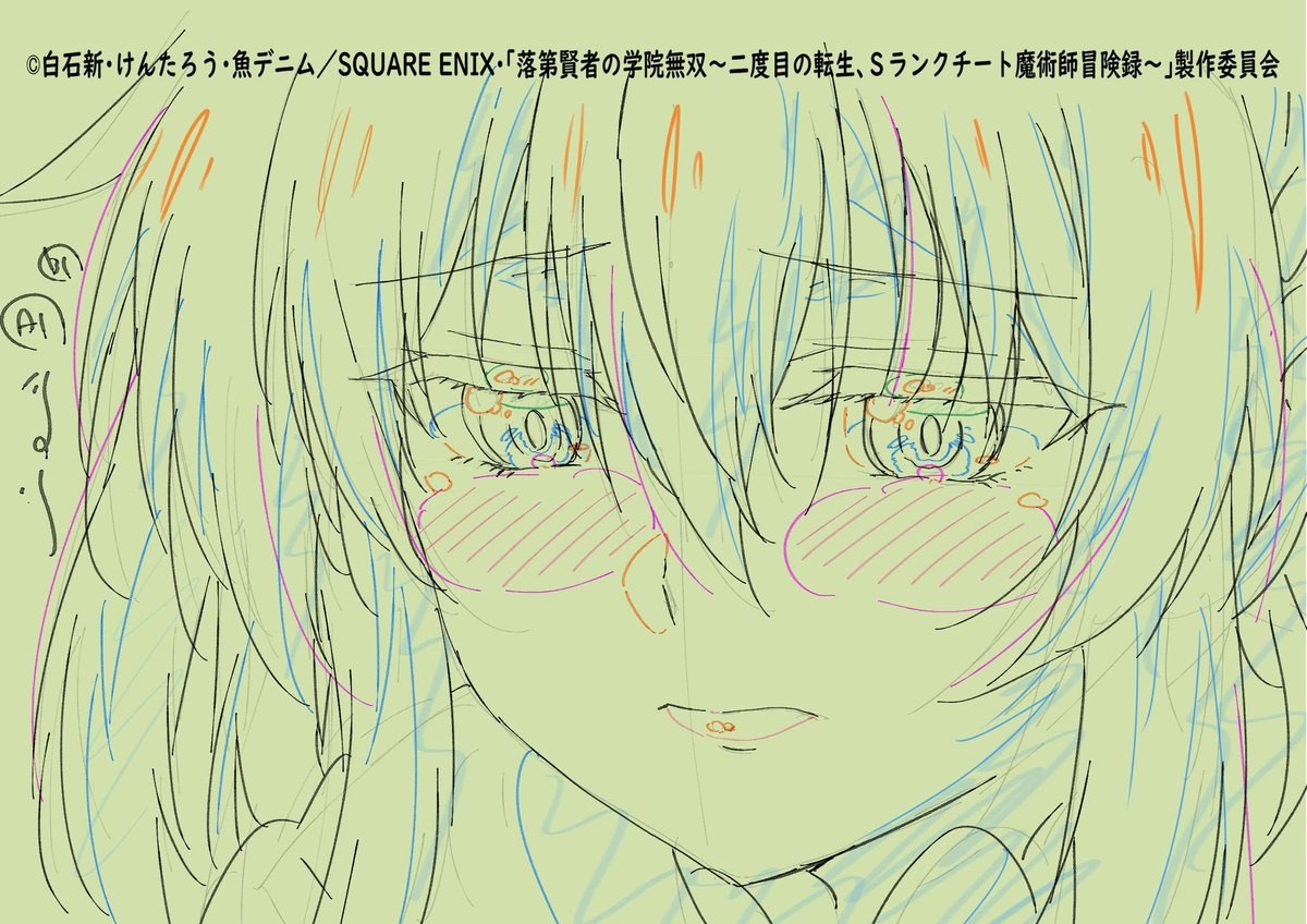 _furu_kawa_'s tweet photo. シーンまとめ
#落第賢者 https://t.co/pTMH3WkEf4