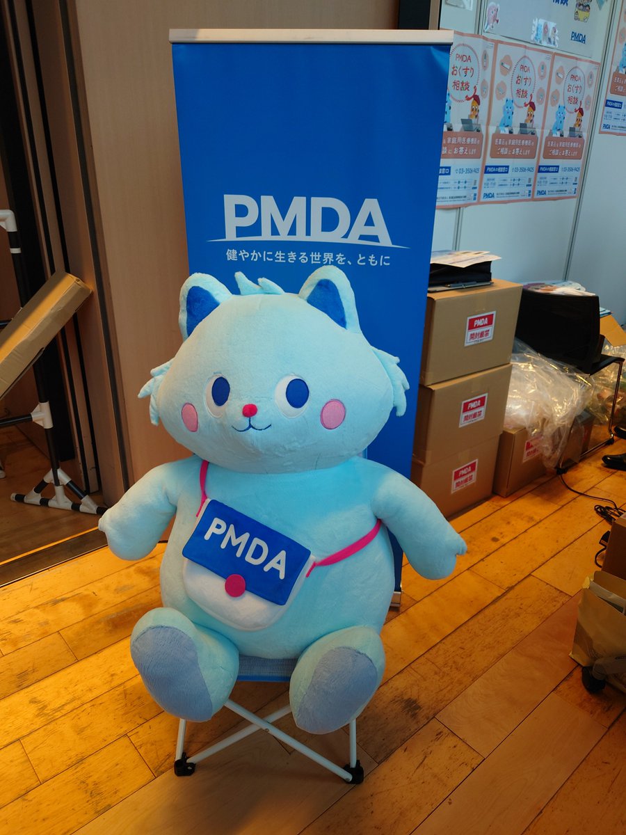 aikatu_panda's tweet photo. 君は猫？ねこなのかな？
#pmda https://t.co/OZGD4DgWNA