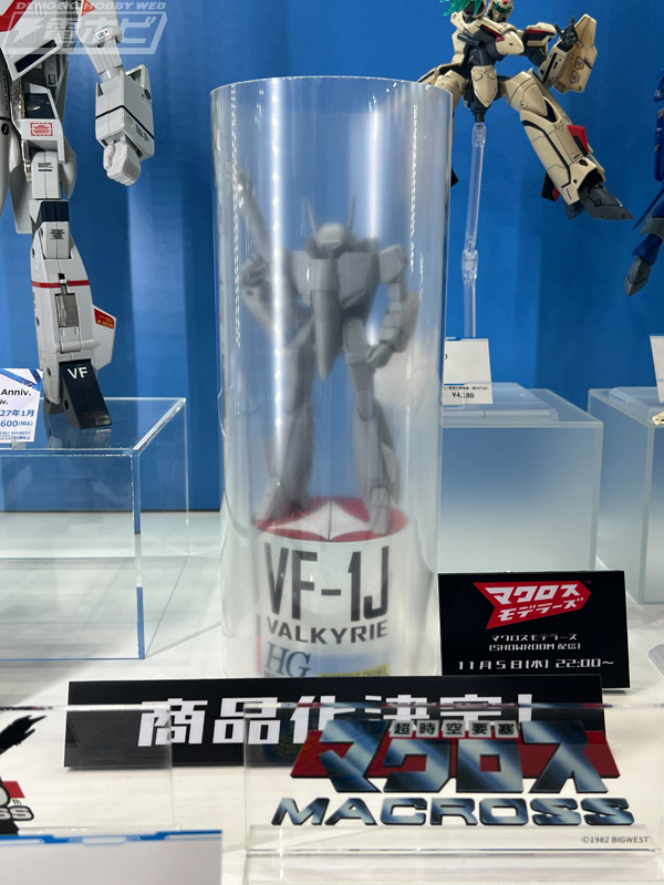 hobby_magazine's tweet photo. VF-1J　バルキリー
HG商品化決定

https://t.co/EIJTIy8sgy

#全日本模型ホビーショー https://t.co/KEcGLPrEuY