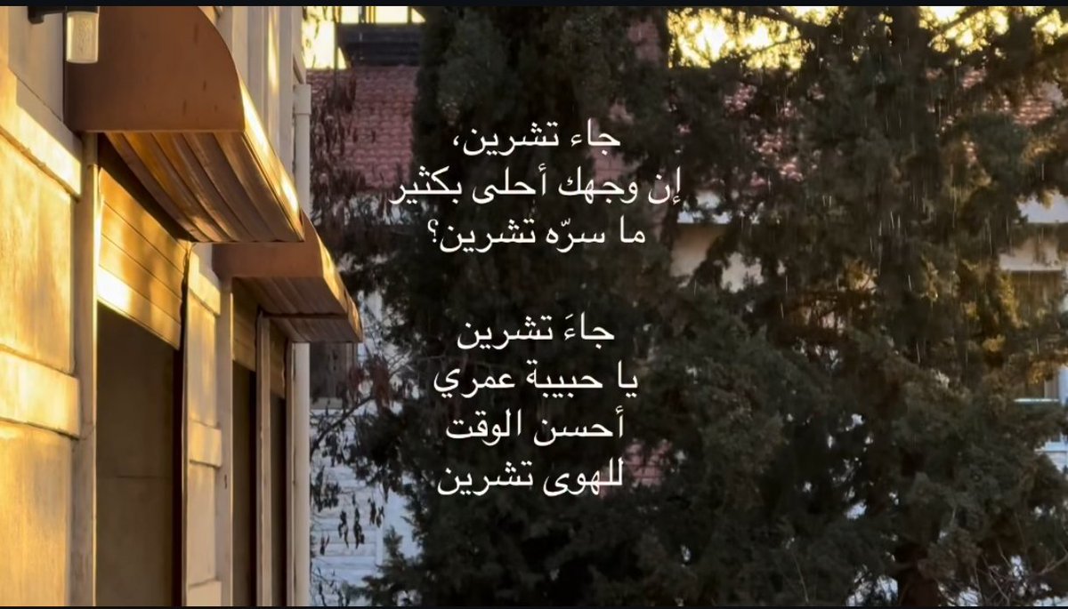 evrinel's tweet photo. https://t.co/UeBVU0ukjt