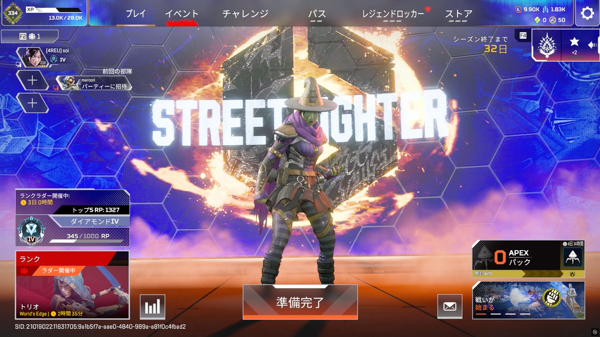 real824SP's tweet photo. 義務ダイヤきた！ https://t.co/8OAkZtK7Um