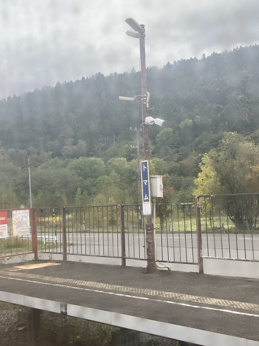 SumidaJun's tweet photo. 「日常」の北海道は自然と人がとても優しいです。 https://t.co/riWINIwISP
