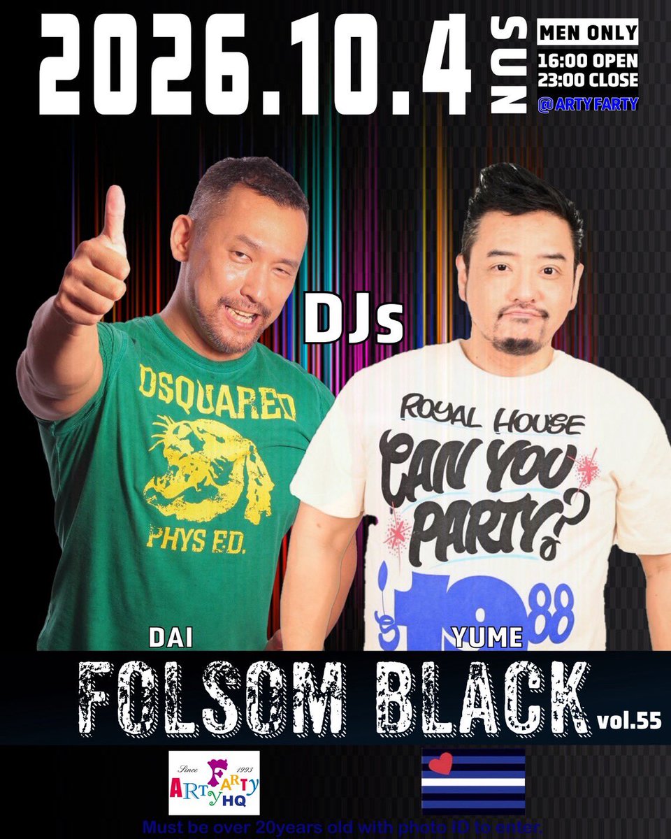 FOLSOM_BLACK's tweet photo. 📣FOLSOM BLACK Vol.55 (Leather Party)
開催まで
❤️あと2日
是非
ARTY FARTYでお待ちしてます💙

【お知らせ】
開催時間16:00〜23:00
前回より
リストバンド精算→キャッシュオンデリバリー精算へ変更
※ 支払い方法:入場料&amp;ロッカーのみ現金
その他は現金/クレジットカード/��子マネー/QR 決済可能 https://t.co/Chv8la6J8y