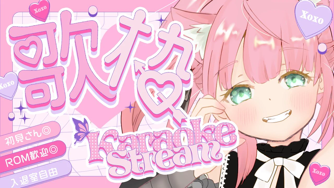 まいまい🌸10/29誕生日🎂平日お昼12時配信中 (@MaiMai_channn) / X