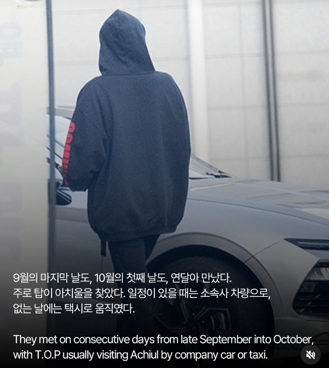 kdramahotgists's tweet photo. I always knew behind that macho, nonchalant personality Top is actually a sweet lover boy
This is his first time being pictured on a date with a female celebrity and now wdym he’s the one always making time to visit Nana??? Aaaawwww 🥹

Anyway, Mr. Choi Seunghun… did you watch Scandal??? 😂