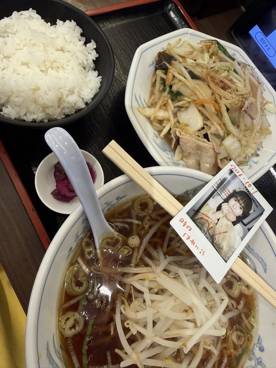 aotakatsuno's tweet photo. 今日は東京で用事済ませてから帰る https://t.co/HRpNiISZTq