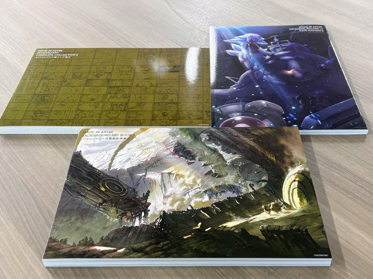 takeshobopr's tweet photo. 『図説 メイドインアビス探窟記録Ⅱ』はオールカラー
背景美術画集（200P）／絵コンテ集（200P）／探窟家図録（112P）の三冊セット専用ケース付きの豪華仕様になります☆彡 https://t.co/MBYU9lBUxH