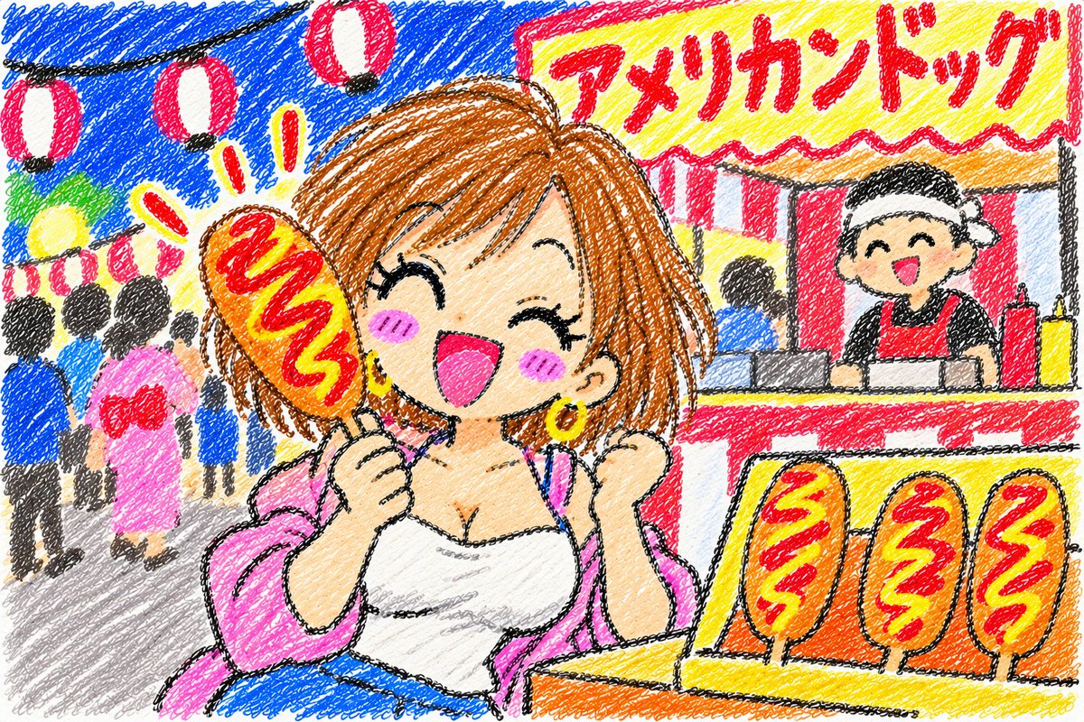 fwjd2203's tweet photo. アメリカンドッグって、ケチャップ×マスタードの二色同順が強すぎ〜🤣🌭✨
外カリッ中ふわっをツモった瞬間、屋台グルメ満貫確定っしょ💖
根元のカリカリまで食べる派〜？

ミニアメリカンドッグ
https://t.co/gpobbwjaoJ

#アメリカンドッグ #屋台グルメ #PR https://t.co/OGMv1s22fK