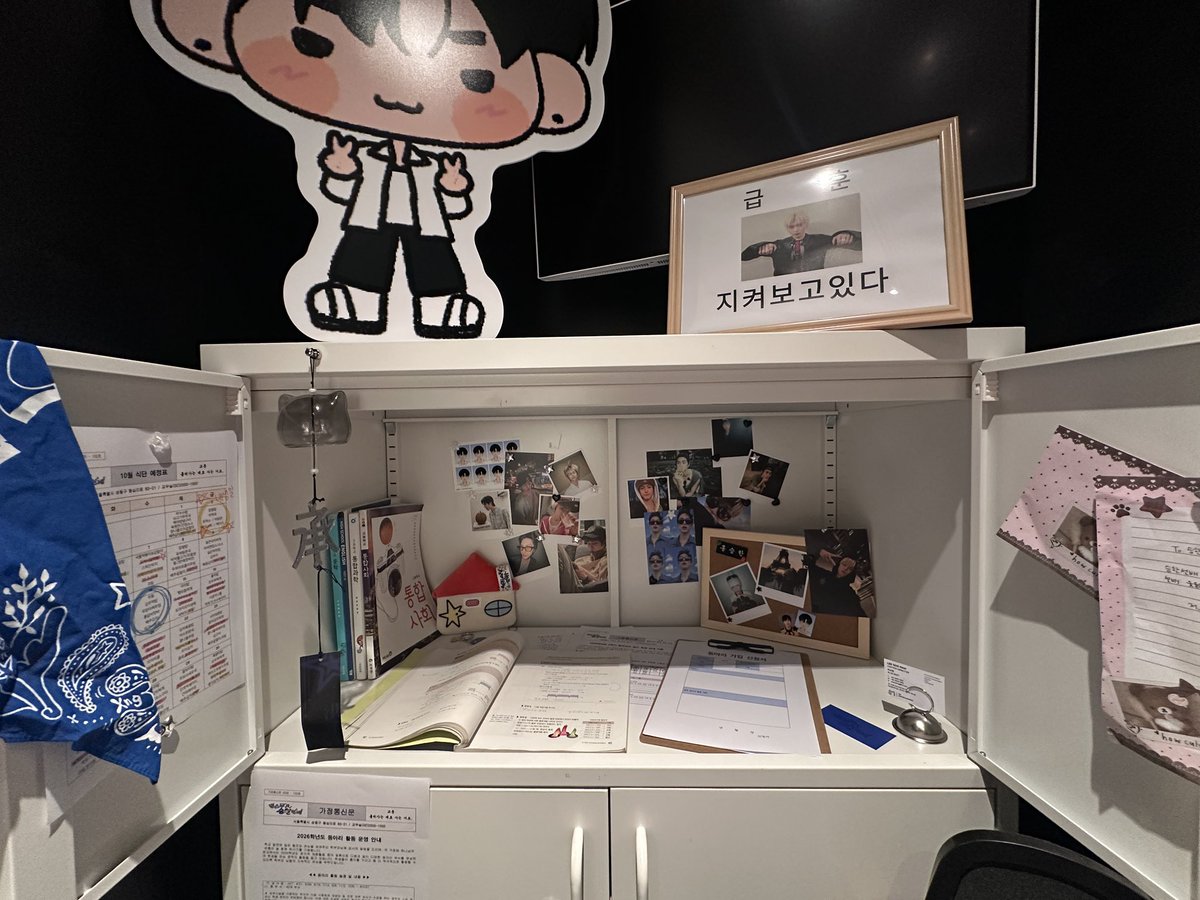 ddangki_cafe tweet picture