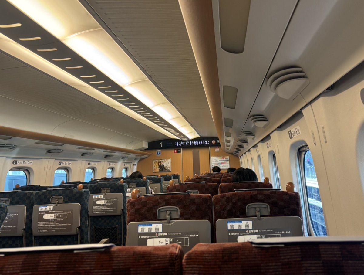 haru777day's tweet photo. すっき空きなんで快適🤗
さくらに乗ってまーす🤗 https://t.co/3MO3OFswx0