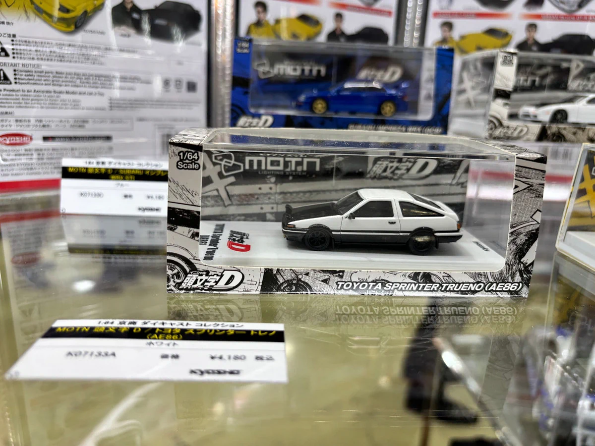 HOBBY Watch в X: „京商より「頭文字D」の1/64ダイキャストミニカーが