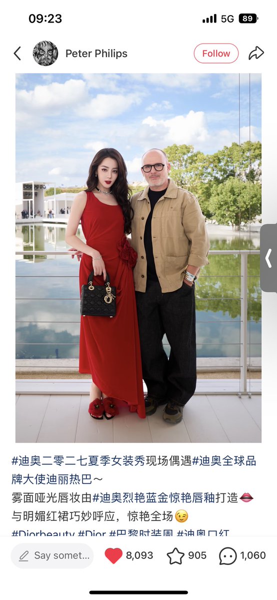 DearDiDilover's tweet photo. Peter Philips specifically asked to meet Reba after the show to give her a gift! 🎁✨
🍒 : "Bye-bye~"
Lucy (VP of Dior China): "Wait, no! Peter wants to come over and see 🍒 !"
Their relationship is so sweet! 🥹❤️

#Dilraba #DilrabaxDiorSummer27 #DiorSummer27 @Dior https://t.co/7D1YbftkMO