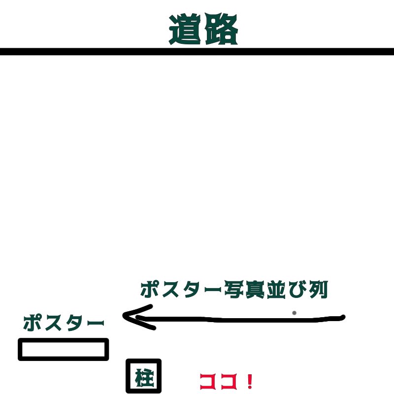 gumsyrup_1dozen's tweet photo. ここにいます https://t.co/Y2wIEt58Hg