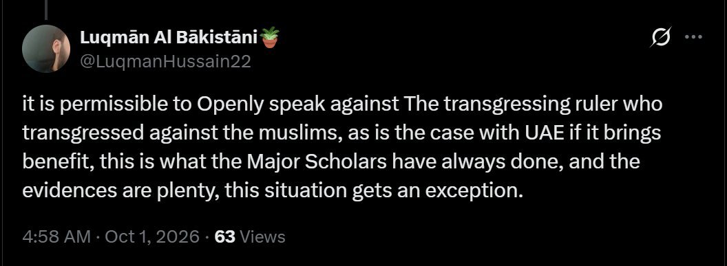 AngelMahlya's tweet photo. O Allāh reveal more the disgrace of Abū Iyyādh and the Amjadiyah, do not let them repent until they die except the fake repentance, gather them with another khawarij people on the day of Judgement as the proof, and protect us from being like them. آمين https://t.co/1N6pDvGB0A
