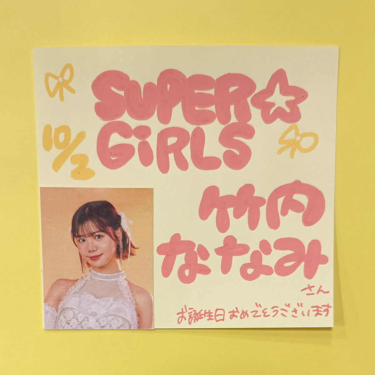 ﾀﾜｰﾚｺｰﾄﾞﾐﾆ 名古屋みなとｱｸﾙｽ店 on X: 