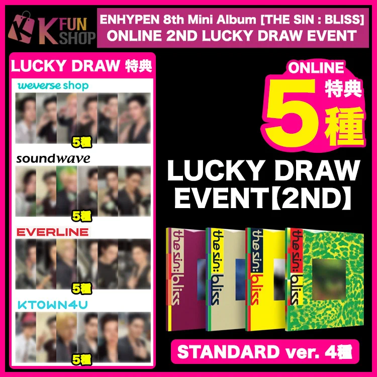k-funshop on X: 