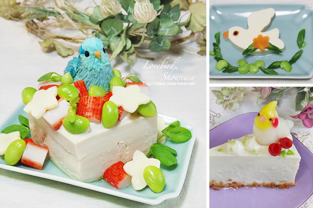 kaori＊♡birdshowcas on X: 