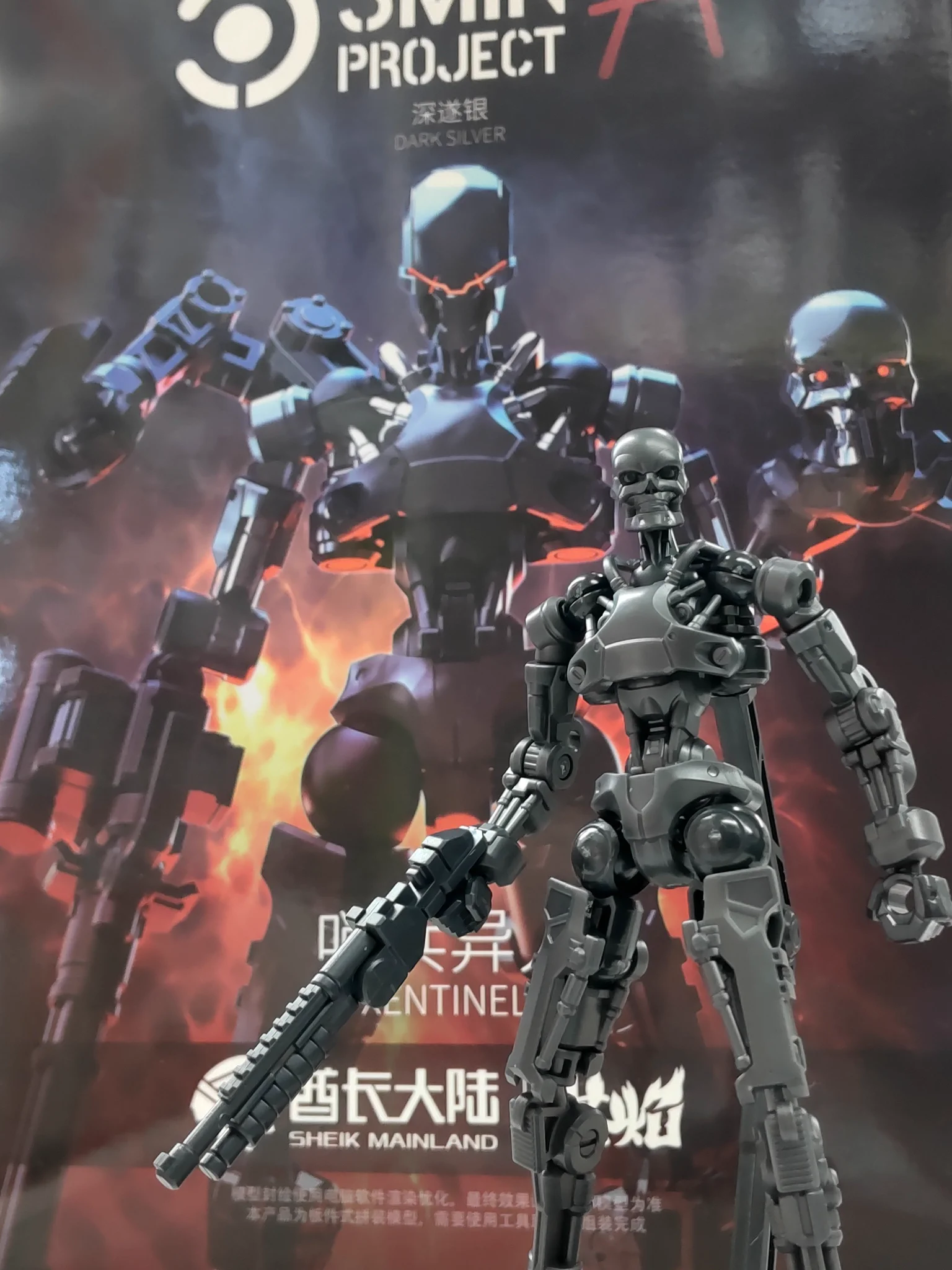 Jimy-Machinen2 on X: 