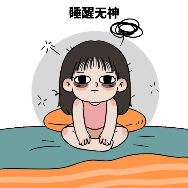 hyysjh619's tweet photo. [欠懒貌] today = no motivation to do anything… just wanna laze around. https://t.co/j8hMZ8dcL6