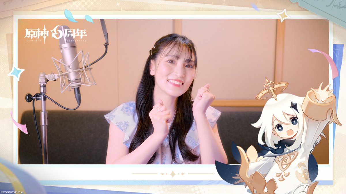 Aoi Koga, the voice actress for Paimon in Genshin Impact, smiles cheerfully with her fists raised in front of a studio microphone, with the "Genshin 6th Anniversary" logo visible in the corner alongside a chibi illustration of Paimon.