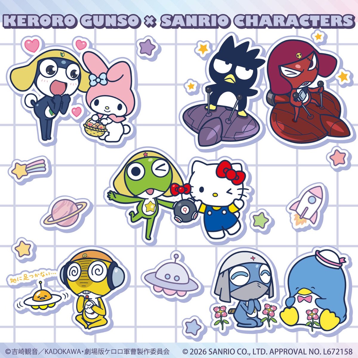 davidzavaglia's tweet photo. RDV ce Samedi à 11h du mat🇫🇷 en Live à Tokyo 😃
Goodies Resident Evil et Street Fighter au Capcom Store + PopUp Store Chainsawman + Gachapon à gogo + Jump Shop + Game Center + Keroro x Sanrio et plein d'autres shops, Viendez 😉
https://t.co/biCZhLLZRd https://t.co/5qHu9dXNVU