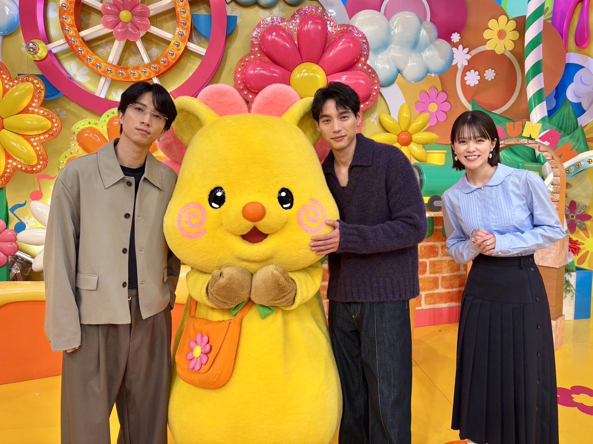 hirunandes_4ntv's tweet photo. 今日のゲストは
#福士蒼汰 さん
#志田彩良 さん
#田中樹 さん
ナンデス🌼

今日もみんなが楽しくなるお昼を
お届けするンデス🫶

#ヒルナンデス
#ハイドアンドシーク @hideandseek_ntv https://t.co/yKPLPbEcnj