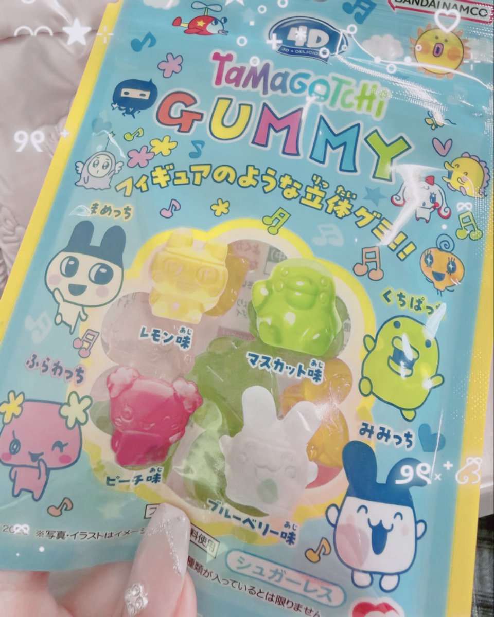 s2UCHANs2's tweet photo. #うたのだいすき人生 https://t.co/7sGWCvO8aR