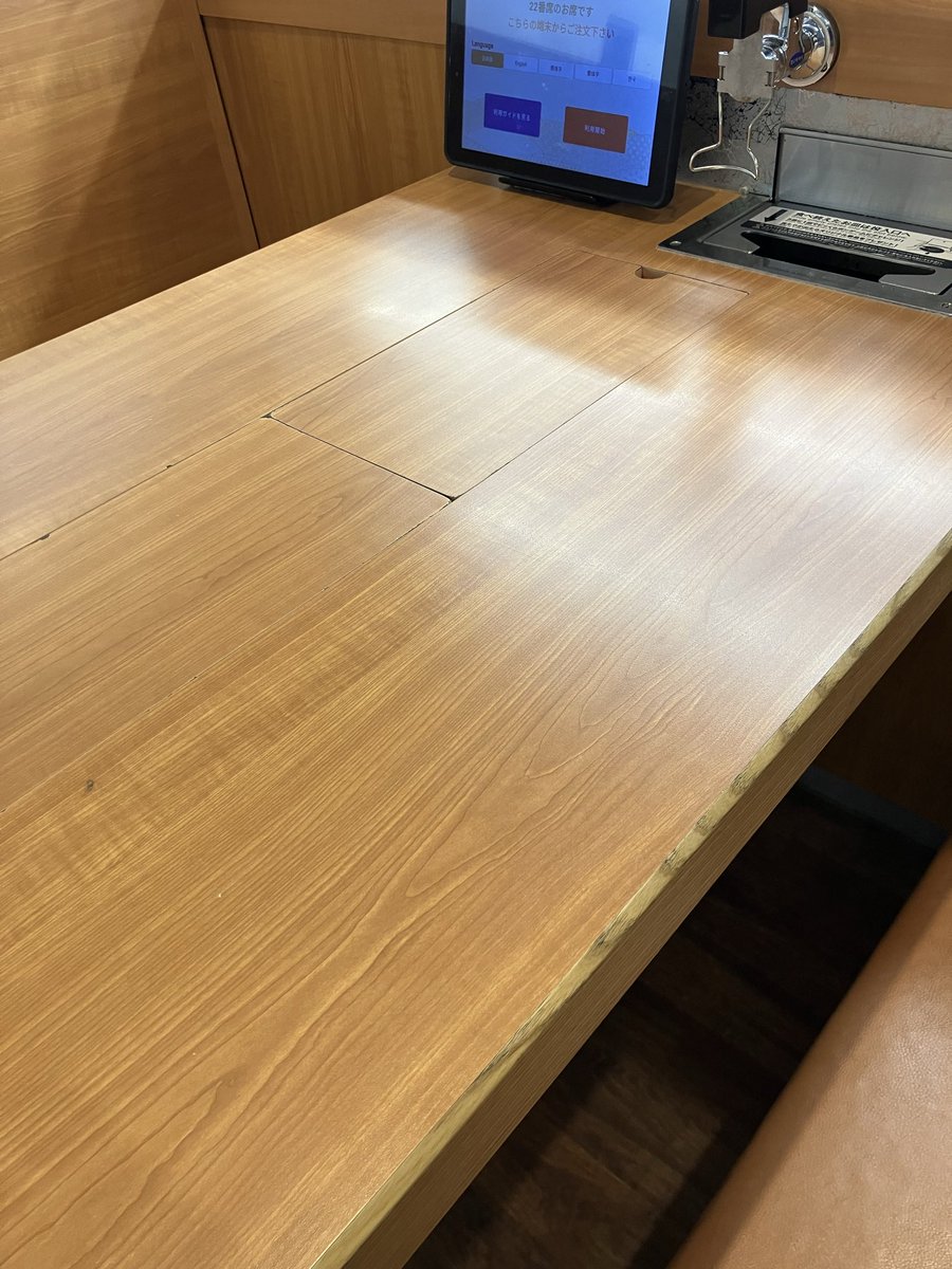 denkiorder's tweet photo. 1人なのにここに案内 https://t.co/VAdGKxgcFv