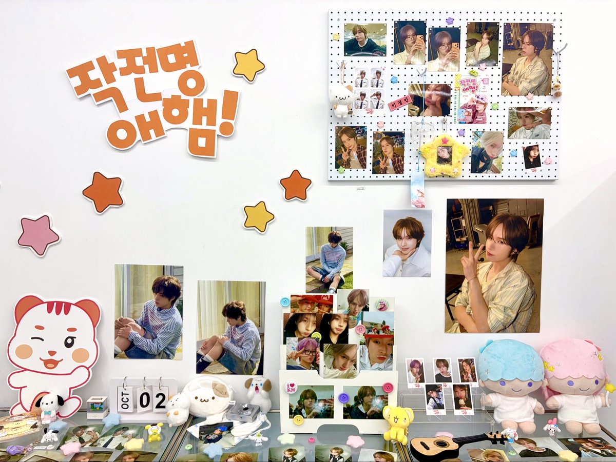 _cafeSOYA's tweet photo. #투어스 #경민 님의 생일카페가 진행됩니다

• 카페 소야
• 10.02 - 10.03
• 12:00 - 18:00
 
#작전명_애햄
#TWS #KYUNGMIN https://t.co/B9zo04pRpM