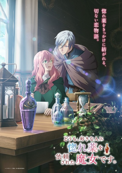 Ameri_DS's tweet photo. @EmiIiaSupremacy im not watching Chitose. But mostly because I haven't watched season 1

Only romances for me this season are

Ramparts S2
Blue Box S2
Hello, I Am a Witch and My Crush Wants Me to Make a Love Potion!
Firefly Wedding

Maybe will check out
The Cold Sato-san is Only Sweet to Me

Edit https://t.co/3axBLqH4T8