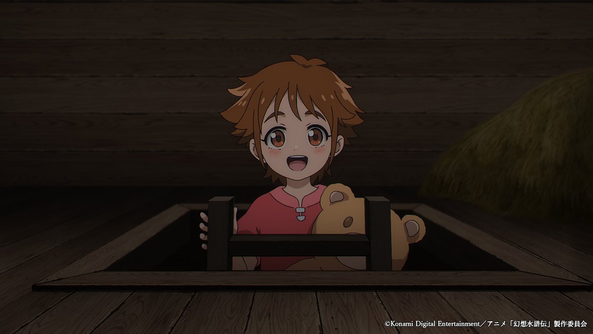 Suikoden_anime's tweet photo. #1【故郷】

10月3日(土)
TOKYO MX　 20:00〜🎊

各プラットフォームでも同時配信します！！👀📢

Prime Video / U-NEXT / アニメ放題 / FOD / ABEMA / Lemino / Hulu / WOWOWオンデマンド / dアニメストア / dアニメストア Amazon支店 / dアニメストア ニコニコ支店 / dアニメストア LINEマンガ支店 / バンダイチャンネル / J:COM STREAM / TELASA / milplus / ニコニコ動画 / DMM TV / Anime festa / Tver /ビデオマーケット / https://t.co/ngTXU1WAQo / カンテレドーガ / HAPPY!動画

📢詳細な放送・配信情報は
⬇️公式サイトをチェック
https://t.co/dfUXDukgof

#アニメ幻水 #AnimeSuikoden
#2026秋アニメ