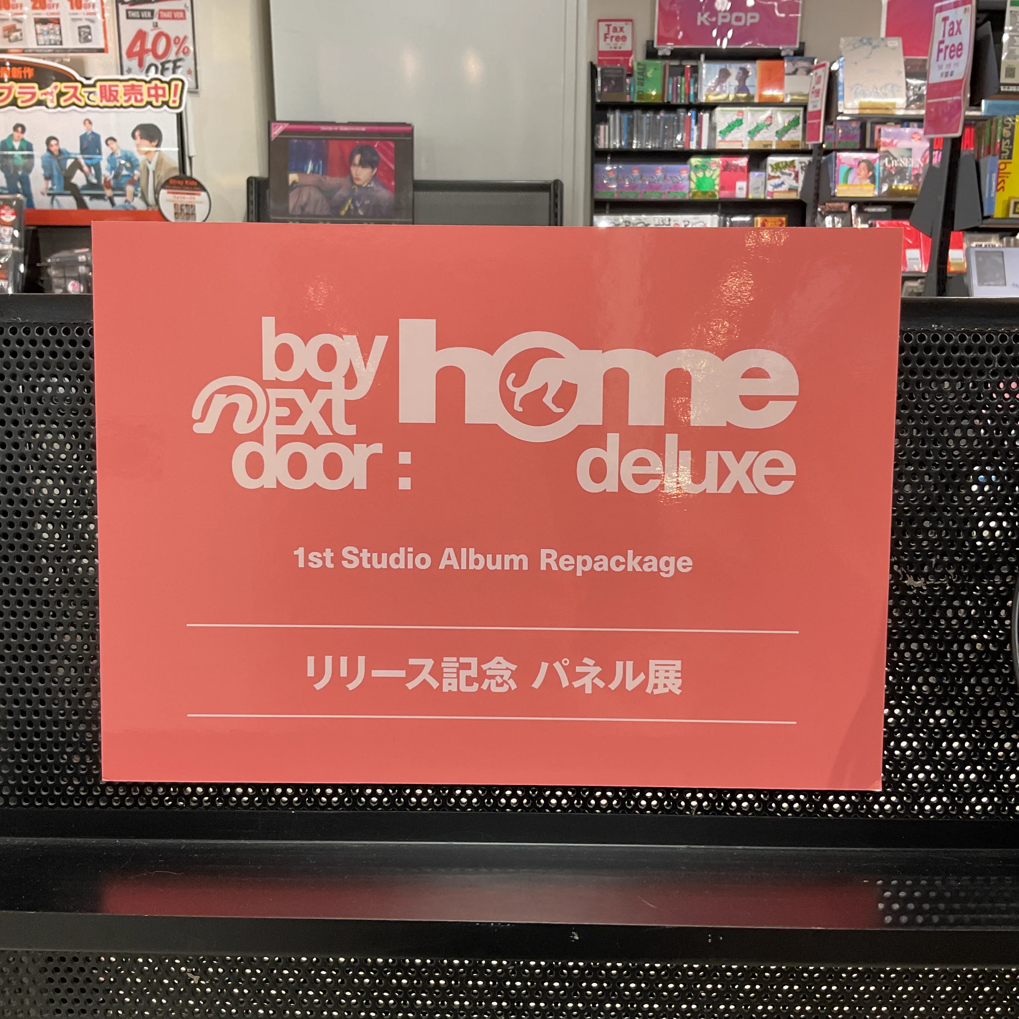 HMV栄 on X: 